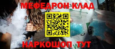 COCAINE Бугуруслан
