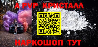 COCAINE Бугуруслан
