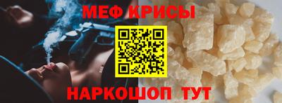 COCAINE Бугуруслан