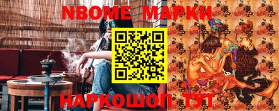 мефедрон Бузулук