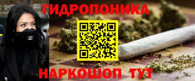 мефедрон Бузулук