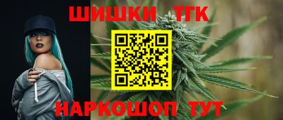 COCAINE Бугуруслан