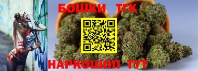 COCAINE Бугуруслан