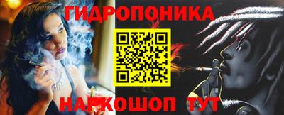 COCAINE Бугуруслан