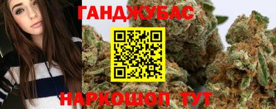 мефедрон Бузулук