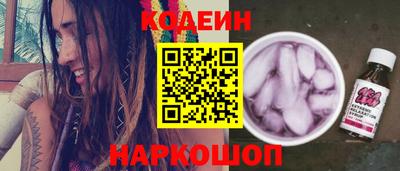 COCAINE Бугуруслан