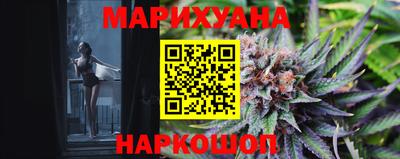 COCAINE Бугуруслан