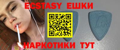 COCAINE Бугуруслан