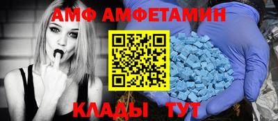 мефедрон Бузулук