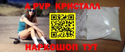 меф VHQ Среднеуральск