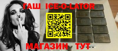 мефедрон Бузулук