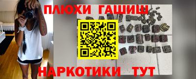 jwh Старая Купавна