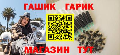COCAINE Бугуруслан