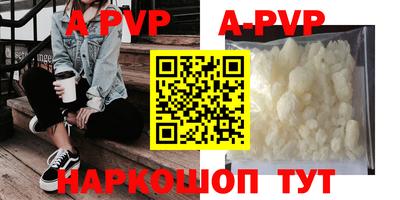 COCAINE Бугуруслан