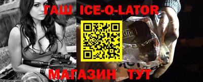 COCAINE Бугуруслан