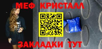 COCAINE Бугуруслан